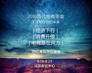 瓜农刺死城管案当事人继续种瓜谋生